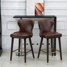 Set Of 2 HOMCOM Bar Stools, Elegant Bistro Chairs With Footrest And Backrest, Dining Chair, Brown PU, 52 X 53 X 101 Cm - Maroon - View 7