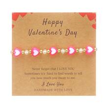 一款时尚新款心形串珠手链，适合女性情人节佩戴，百搭手链