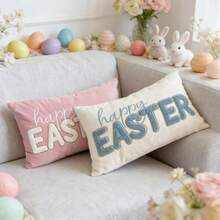 1pc Farmhouse Happy Easter Throw Pillow Cover 12x20 Inches, Embroidered Lumbar Cushion Cover For Sofa Couch, Easter Decorations For Home, Easter Gifts, Spring Home Decor, Easter Bunny Gift Ideas - Beige - View 5