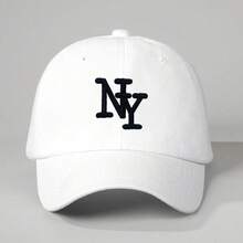 Baseball Cap, Outdoor Sun Protection Casual Hat, Suitable For Boys And Girls, Spring And Autumn Travel, Beach Vacation Sun Hat - White - View 6
