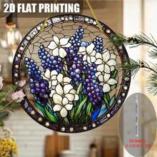 2D Flat 1 Piece - Lilac And White Floral Acrylic Window Hanging Decoration - Elegant Round Home Decor, Suitable For Birthdays, Weddings, Housewarming - Lightweight And Easy To Hang, No Power Required, Imitation Stained Glass Effect, Handmade Style, Wall Decoration, Wedding Ornament - 彩色 - 查看 4
