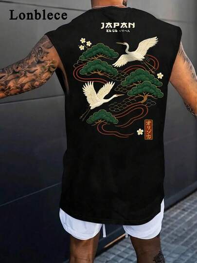 Lonblece Japanese Style Men's Tank Top, Oriental Floral & Crane Print With "JAPAN" Logo, Loose Fit Casual Pullover, Suitable For Summer
