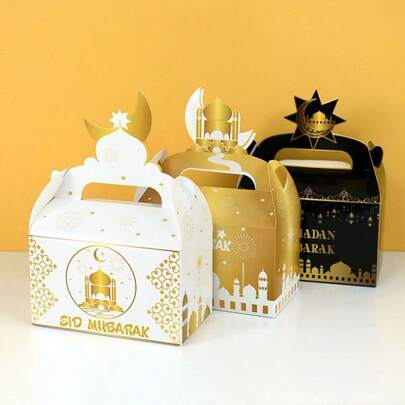 4pcs, Mid Autumn Festival Tote Box, Holiday Party Candy Packaging Gift Box, Ramadan Small Gift Companion Gift Box, Ramadan, Eid Al Fitr Decoration, Ramadan, Eid Al Fitr Decoration, Mosque Shaped Decoration