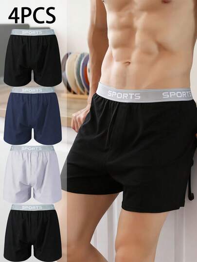 4条装男士弹力腰带抽绳运动裤，配字母编织腰带，休闲宽松版型，透气运动裤，弹力健身套装，适合户外健身、跑步、篮球等运动