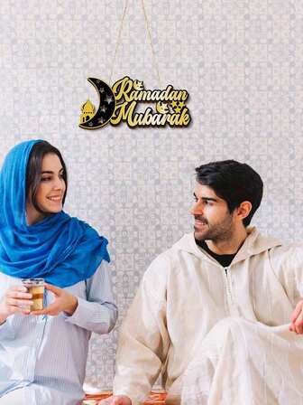 1 pieza de arte de pared de madera, diseñado con luna, estrellas y faro, adecuado para el hogar y la sala de estar de estilo granja, excelente como regalo o decoración - Decoración de Ramadán