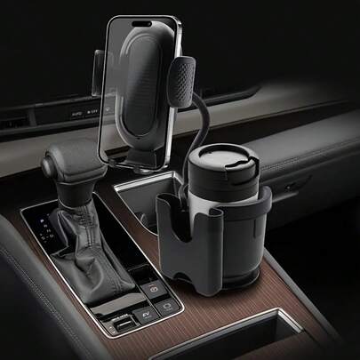可调节车载杯架手机支架，多功能车载杯架手机支架，采用坚固的ABS材质，稳定防滑，兼容、安卓手机，生日礼物，送给家人、朋友的理想之选，生日驾车配件，车载手机支架，承重力强。