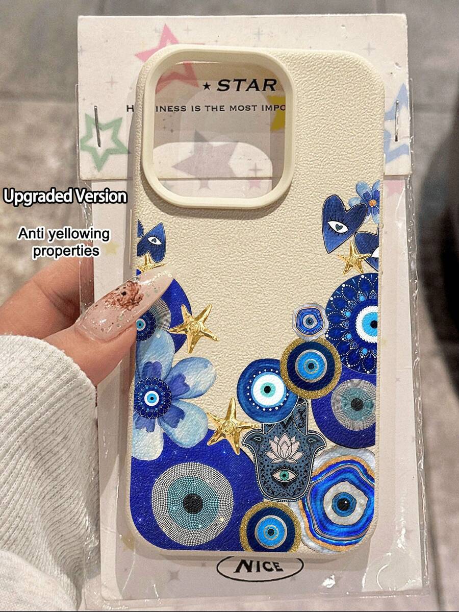 1个极简梦魇之眼图案荔枝纹理防摔防滑软手机壳，兼容苹果及其他手机，国际版，非国内版 - 彩色 - 查看 1