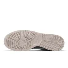 Nike Dunk Low SE Medium Ash Violet Snakeskin HV6932-299 - 彩色 - 查看 6