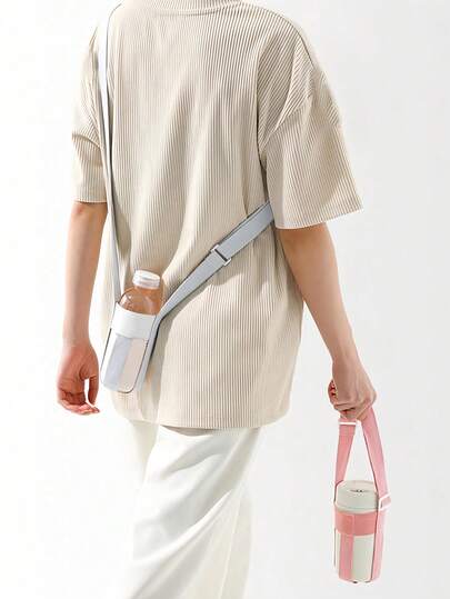 Outdoor Portable Insulated Drink Bottle With Strap, Insulated Water Bottle Sleeve With Crossbody Bag, Insulated Beverage Bottle Holder With Adjustable Strap, Portable Water Bottle Carrier For Travel, Summer Essential