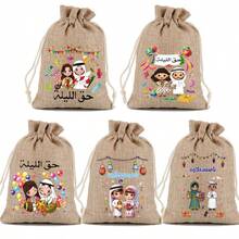 5 Peças Sacolas de Presente de Linho e Juta, Embalagem de Doces com Desenhos Islâmicos de Ramadã Kareem e Eid Al-Fitr, Lembrancinhas para Festa Muçulmana, Sacolas Decorativas de Juta e Linho para Comemorações do Ramadã - Visão 2