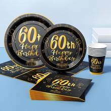 60岁生日黑金一次性餐盘、餐巾纸、杯子套装，可供8位客人使用，适合生日、婚礼、派对、家庭野餐等场合。 - 彩色 - 查看 3