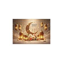 1set/1pc/4pcs/6pcs Ramadan Lantern And Moon, Flowers Pattern Placemat, Machine Washable Polyester Table Mats, Protected Tabletop, Heat Resistant, Dirty And Easy To Clean Placemats, Table Decoration, HolidayParty Layout, Desktop Protection, Can Be Used As Gifts,12x18 Inch - Multicolor - View 12