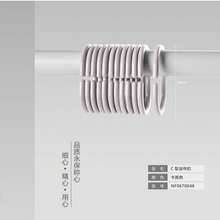 Shower Curtain Rings - Khaki - View 2