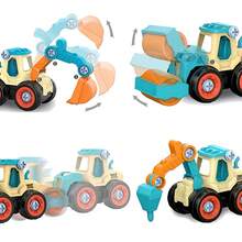 Kids DIY Disassemble Construction Vehicle Toy, With Nut Assembly Puzzle And Sliding Excavation Disassembly Function - Multicolor - View 11