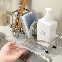 Generic Stainless Steel Sink Caddy With Dishcloth Rack, 5-Compartment Kitchen & Bathroom Sink Organizer, Silver - 黑色 - 查看 1