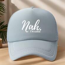 High-Quality Letter Print Baseball Cap Solid Color Lightweight Mesh Breathable Sweat-Wicking Duckbill Cap Outdoor Casual Sports Shopping Camping Picnic Sun Hat Fashion Adjustable Trucker Hat - 軍綠色 - 查看 6