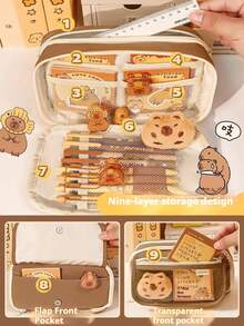 8支装/226支装/128支装水鼠铅笔盒 - 水鼠文具 - 学习用品 - 内含水鼠铅笔和橡皮 - 铅笔盒 - 返校必备文具包 - 棕色 - 查看 9