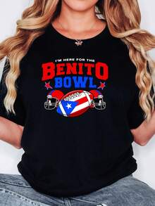 Benito Bowl Football Tee Com Fort Colors Halftime Shirt - 黑色 - 查看 1