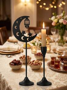 1件斋月烛台桌中心装饰婚礼派对结婚纪念日家居装饰烛光晚餐装饰，星星，月亮，灯笼，斋月餐具，斋月目的，斋月礼物，开斋节赠品，斋月灯笼，斋月反思，斋月，斋月分发，斋月吉祥，斋月灯笼，斋月，斋月装饰，斋月装饰品，斋月。 - 彩色 - 查看 3