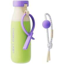 CHAKO LAB - Botella de agua de acero inoxidable con aislamiento térmico y dos correas, sin BPA, a prueba de fugas, botella de 50 ml con tapa de boquilla y pajita, pudín de leche - Queso Melón - Ver 1