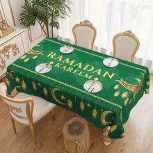 1pc Green Ramadan Tablecloth, Ramadan Kareem Theme Tablecloth With Crescent Moon, Lantern, Flower Design, Ramadan Eid Al-Fitr Decoration Islamic Style Dining Table Cover, Suitable For Indoor/Outdoor Party And Home Decor, Multiple Designs Available