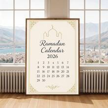 1 pezzo, Quadro da parete in tela, Quadro da parete Eid incorniciato, Calendario Ramadan 2026, Decorazione da parete in stile islamico beige, Decorazione da parete Benedizioni del Ramadan, Decorazioni Ramadan, Decorazioni per la casa Ramadan, Regali Ramadan, Ornamenti Ramadan, Decorazioni Eid, Arte da parete islamica, Poster Ramadan, Decorazione per la casa moderna, Arte islamica, Regali, Arte Ramadan - Multicolore - Visualizzare 6