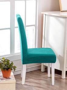 1 Set Thickened Elastic Jacquard Dining Table & Chair Covers, Home Chair Slipcovers - Kong Lan - View 3