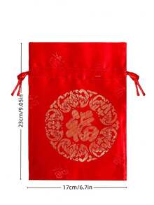 Set Of 1/6/12 China Brocade Drawstring Bags - Mixed Color Fabric Gift Bags, Suitable For Jewelry, Wedding Party Favors, Candy Packaging, Drawstring Gift Bags - Ideal For Wedding Gifts, Jewelry Storage, Holiday Party Favors, And Candy Wrapping. - Multicolor - View 20