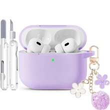 潮流跨境日式樱花钥匙扣吊坠，兼容苹果蓝牙耳机保护套 - 淡紫色 - 查看 1