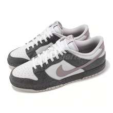 Nike Dunk Low SE Medium Ash Violet Snakeskin HV6932-299 - 彩色 - 查看 2