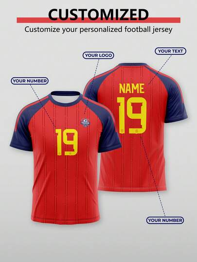 A 2026 World Cup Style Jersey For The England National Team, In Red Color. Text Uploaded: Customized Summer T-Shirt, A Christmas And New Year Gift. A Personalized, Comfortable, Casual And Loose Style T-Shirt.