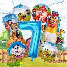 7件套农场主题气球套装，包含32英寸数字1-9气球、小鸡造型气球和圆形气球，适合生日、周年纪念、毕业典礼、夏季庆祝派对装饰，也是送给儿子或女儿的惊喜礼物。 - 藍色 - 查看 9