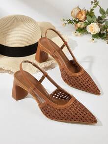 Handwoven Hollow-Out Ankle Strap Chunky Heel Party Sandals, Minimalist & Elegant - Brown - View 1