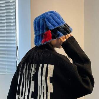 1pc Casual Rainbow Tie-Dye Bucket Hat, Thick Plush Gradient Dome Cap, Fashionable Windproof Ear Protection Faux Fur Hat Accessory For Women, Autumn/Winter