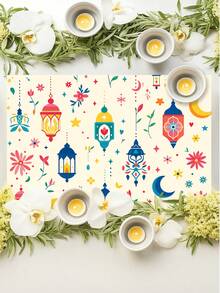 4Pcs Ramadan Placemats Colorful Cartoon Stars Moons Place Mats Kids Festival Family Iftar Party Table Mats - White - View 4