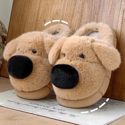 Beige Plush Puppy Slippers For Women, Warm Thermal Lining, Soft & Cute, Non-Slip Indoor Slippers, Suitable For Holidays & Staying At Home