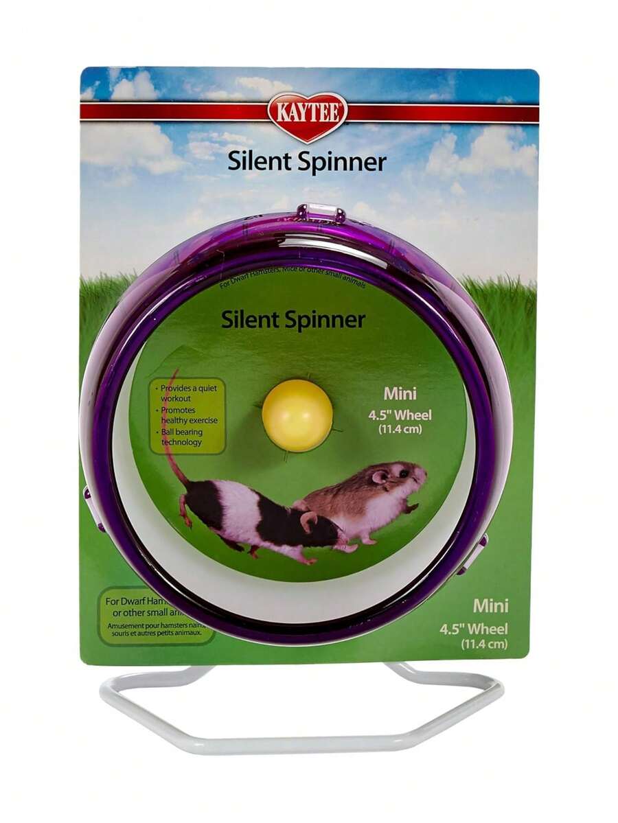 Rueda de ejercicio silenciosa giratoria, los colores pueden variar, Los colores pueden variar, Mini - 4.5",37543993 - Amarillo Mostaza - Ver 1