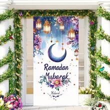 1 件装优雅情人节挂帘 - 经典涤纶装饰，尺寸 35.4 x 70.8 英寸，适合室内/室外派对装饰 - 彩色 - 查看 4