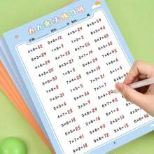Kids Multiplication & Division Flash Cards - Fun Practice Multiplication Table, Math Flashcards, Help Visual Learning And Build Confidence - Multicolor - View 7