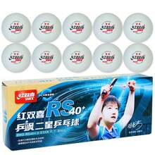 6/10pcs Red Double Happiness WTT Certified Ping Pong Balls RS40 + Competition Balls, Suitable For Professional Tournaments And Training