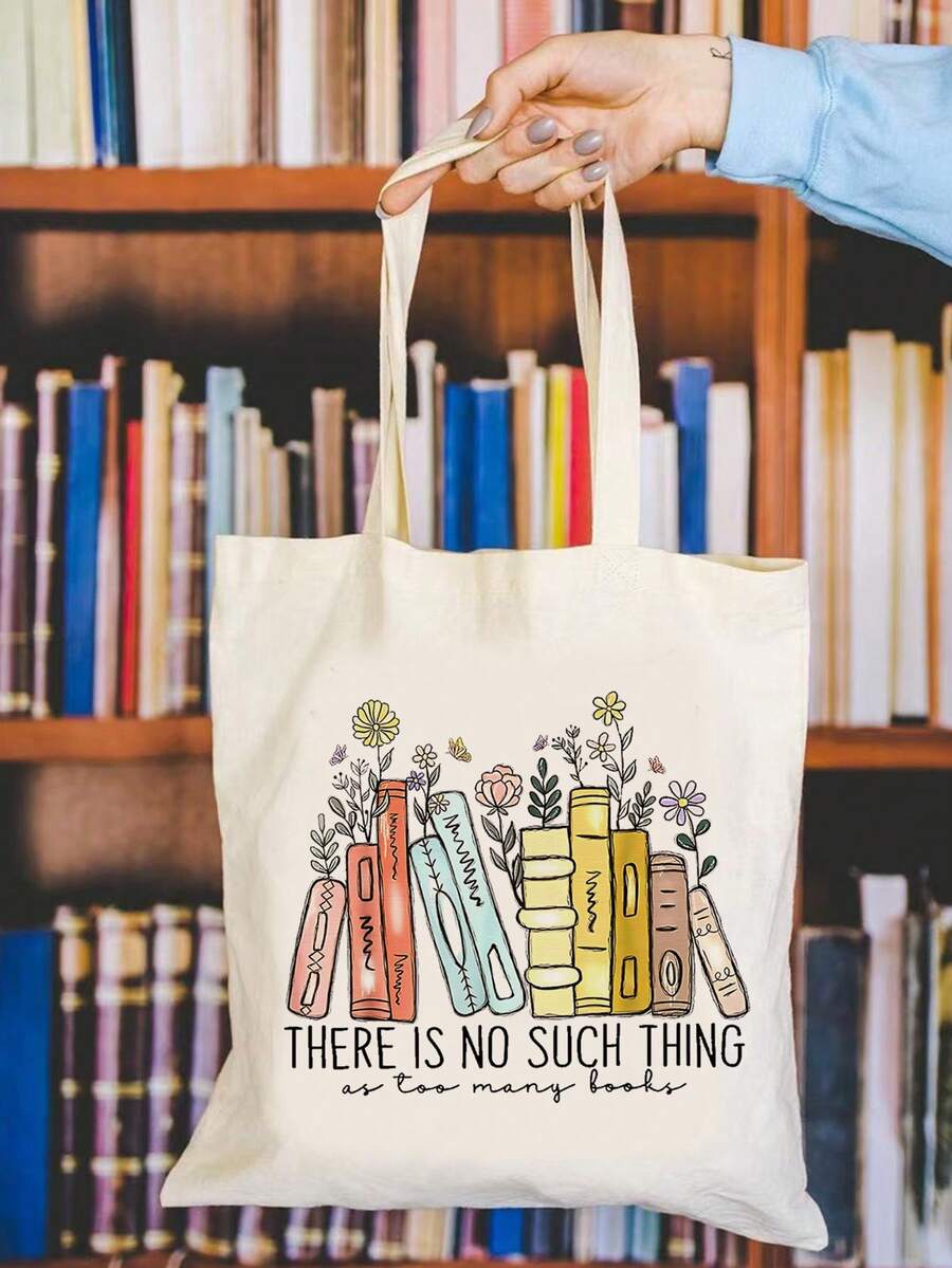 1/2件/套 大容量米色帆布手提袋，印花图案为花卉和书籍，开口设计，时尚别致，可用作手提袋、化妆包、收纳袋、笔袋、糖果礼品袋、礼品分发袋等。