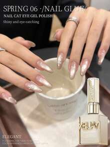 XEIJAYI Pink Blossom Cat Eye Nail Gel - Soft Rose & Blush Hues With Delicate Glow, Perfect For Feminine Nail Art & Daily Wear, Easy Application & Long-Lasting Shine - 粉色 - 查看 1