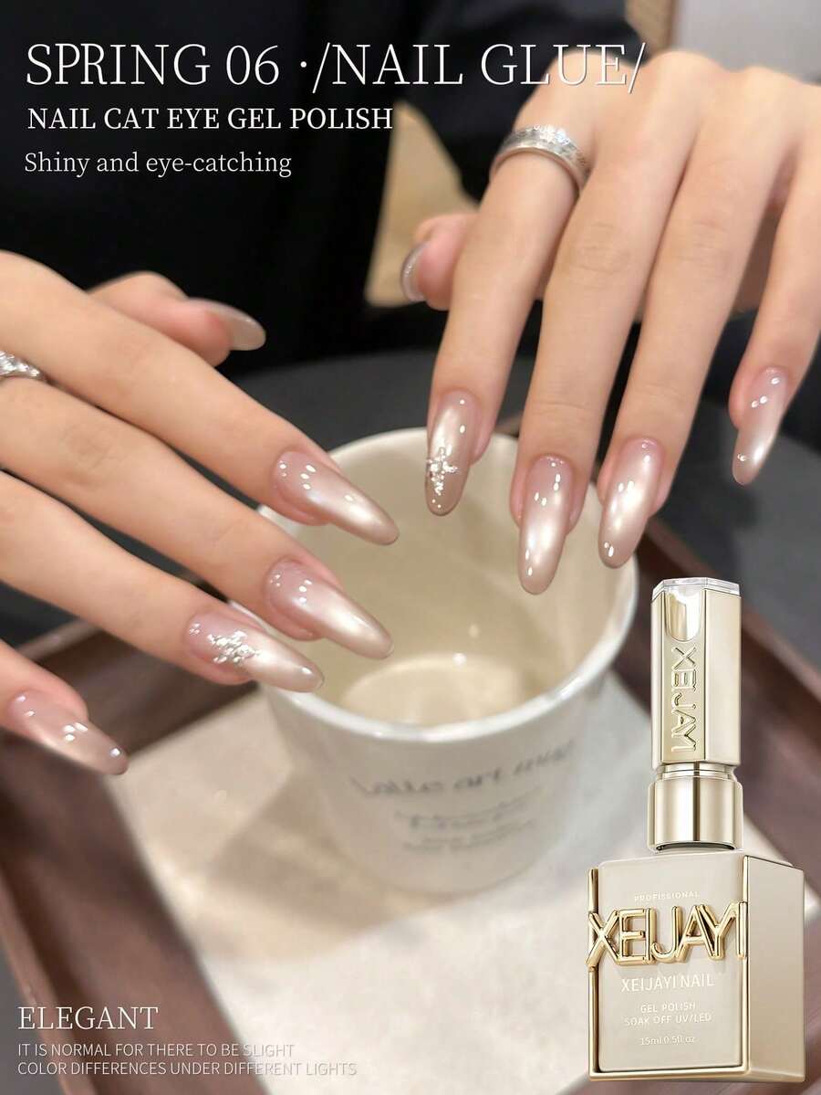 XEIJAYI Pink Blossom Cat Eye Nail Gel - Soft Rose & Blush Hues With Delicate Glow, Perfect For Feminine Nail Art & Daily Wear, Easy Application & Long-Lasting Shine - 粉色 - 查看 1