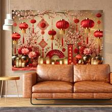 1 Piece, Polyester Chinese Asian New Year Theme Party Background, Chinese Spring Festival Celebration, Red Lanterns, Flowers, Photography Background, New Year Party, Adult Photography Props