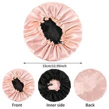 Awegeo 2pcs Women's Double-Layer Satin Sleep Cap, Smart Adjustable Buckle Design - Solid Color Loose Fit, Hair Protection, Luxurious Elastic Trim, Nighttime Moisture, Daytime Hairstyle Maintenance - 2pcs-set1 - View 6