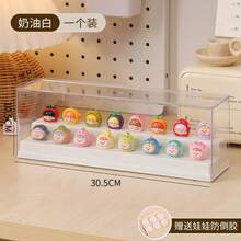 1pc Double-Layered Stepped Acrylic Display Box, Suitable For Solid Color Blind Boxes - Dust-Proof Storage Rack And Desktop Organizer, Suitable For Collecting Figurines (Transparent Display Box) Bathroom Decor, Bathroom Organization And Storage, Room Decor, Wedding, Home Decor, Bedroom Decor, Party Supplies, - Multicolor - View 8