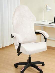 1 Set/4 Pieces Gaming Chair Covers, Solid Color Feather-Resistant Polyester Office Chair Cover, Computer Chair Cover, Washable Office Chair Protector, Including One Backrest Cover, One Seat Cover, And Two Armrest Covers - Multicolor - View 7