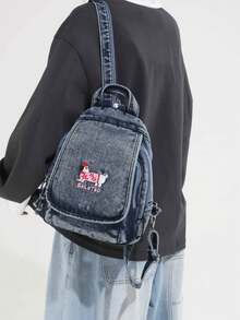 1pc Solid Color Cute Puppy Cartoon Embroidered Denim Fabric Zipper Closure Fashion Casual Messenger Bag/Backpack For Men, Suitable For Daily Commute, Work, School, Outing, Short Trip