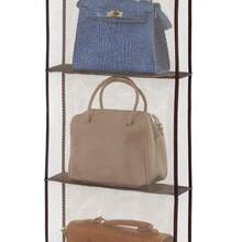 Brown Slim 5-tier Bag Storage