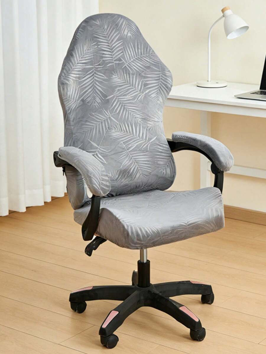 1 Set/4 Pieces Gaming Chair Covers, Solid Color Feather-Resistant Polyester Office Chair Cover, Computer Chair Cover, Washable Office Chair Protector, Including One Backrest Cover, One Seat Cover, And Two Armrest Covers - Multicolor - View 1